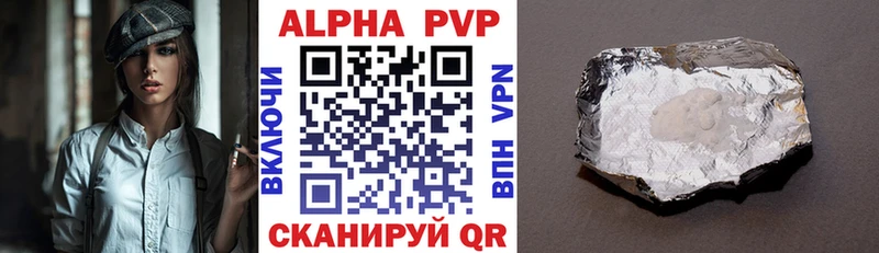 Виды наркотиков купить Людиново АМФ  omg вход  Гашиш  МАРИХУАНА  APVP  МЕФ 