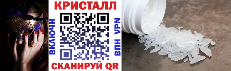 Амфетамин Premium Людиново