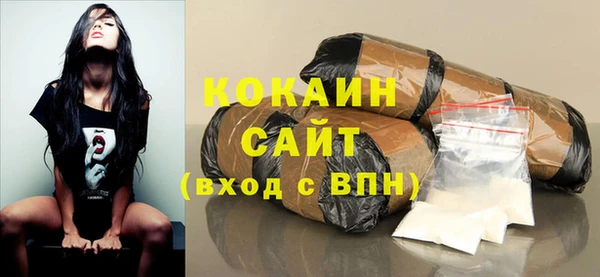 прущие грибы Пролетарск