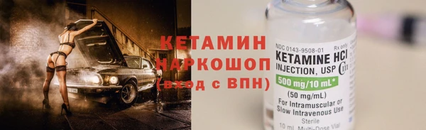 соль курить ск Абдулино