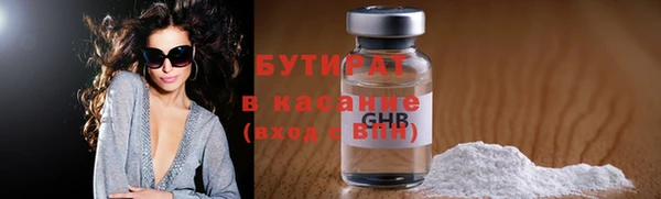 дмт Приозерск