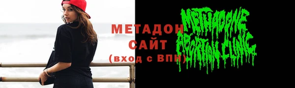 МДПВ Абинск