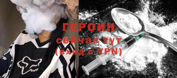 дмт Приозерск
