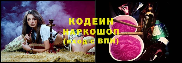 метадон Протвино
