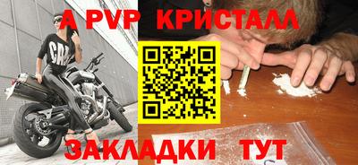 твердый Краснодар