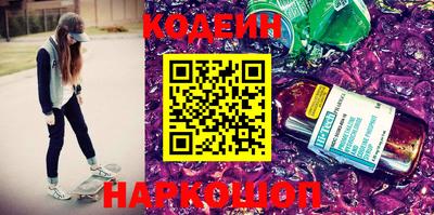 твердый Краснодар