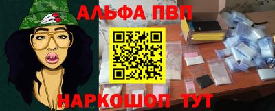 МДМА Краснознаменск