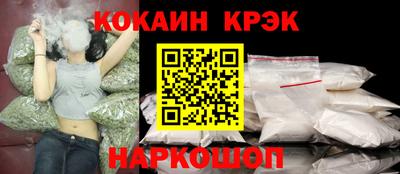 МДМА Краснознаменск