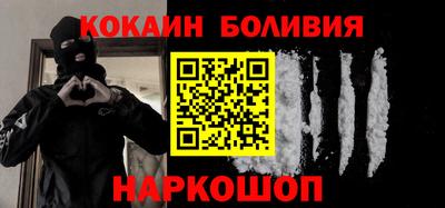 МДМА Краснознаменск