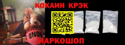 МДМА Краснознаменск