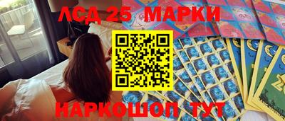 МДМА Краснознаменск