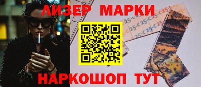 твердый Краснодар