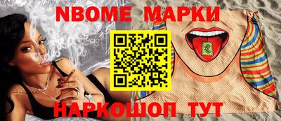 твердый Краснодар