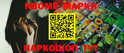 МДМА Краснознаменск