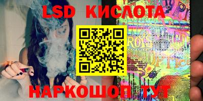 твердый Краснодар