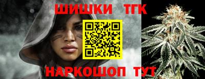 МДМА Краснознаменск