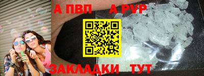 твердый Краснодар