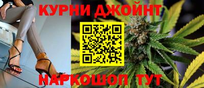 МДМА Краснознаменск