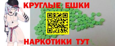 твердый Краснодар