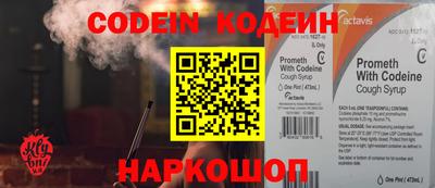 твердый Краснодар