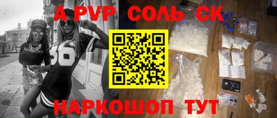 твердый Краснодар