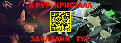 МДМА Краснознаменск