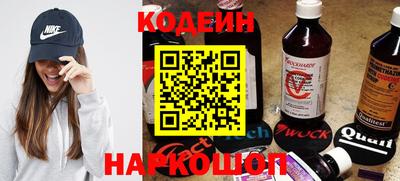 твердый Краснодар