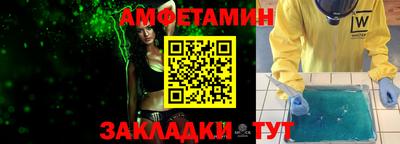 МДМА Краснознаменск