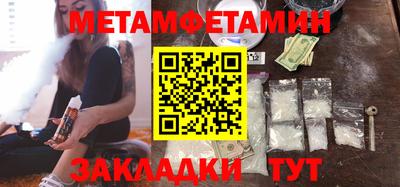 МДМА Краснознаменск
