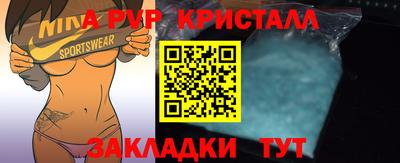 твердый Краснодар
