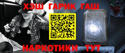 МДМА Краснознаменск