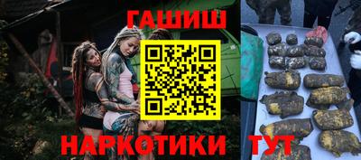 МДМА Краснознаменск