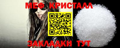 твердый Краснодар
