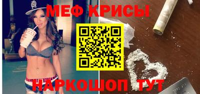твердый Краснодар