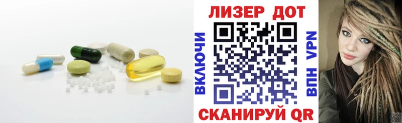 где продают   Людиново  мориарти официальный сайт  Лсд 25 экстази кислота 