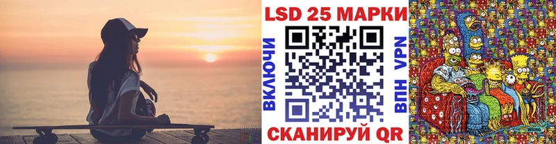 даркнет официальный сайт  Людиново  Марки NBOMe 1500мкг  ссылка на мегу рабочий сайт 